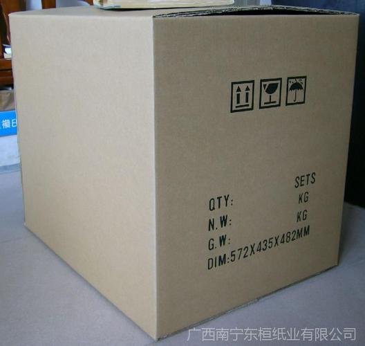 芒果纸箱纸盒 水果产品专用纸箱生产z广西南宁】图片